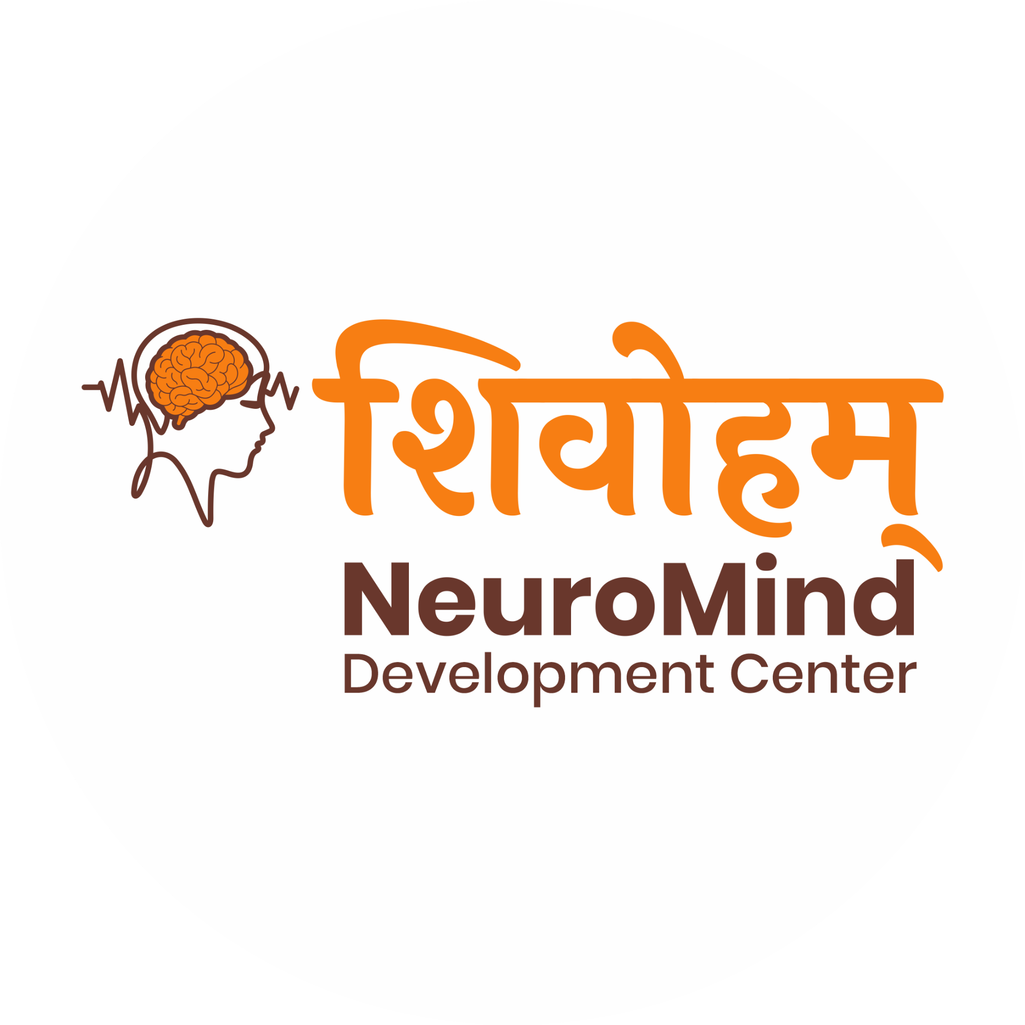 Shivoham NeuroMind Development Center logo