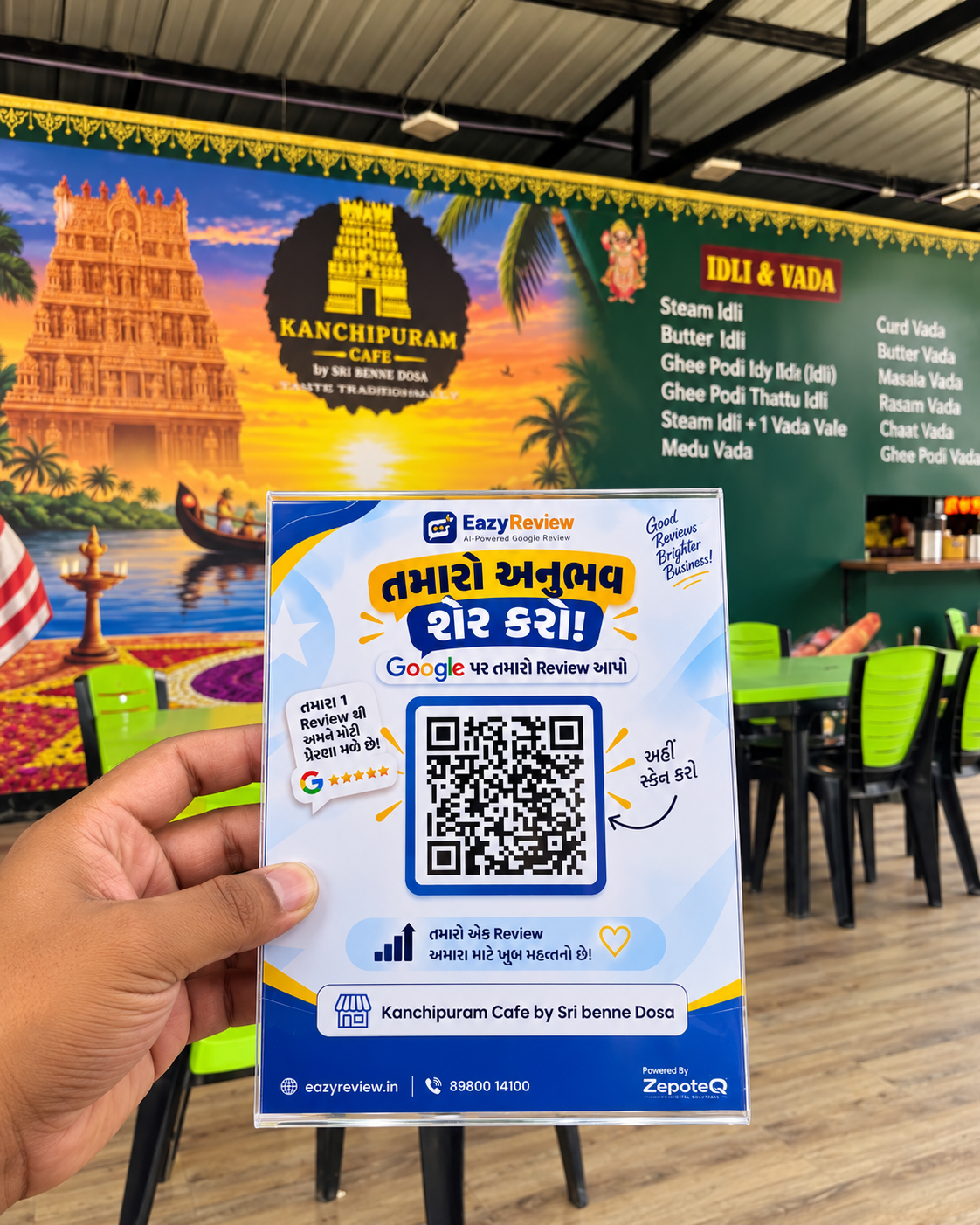 Customer at Kanchipuram Cafe by Sri Benne Dosa